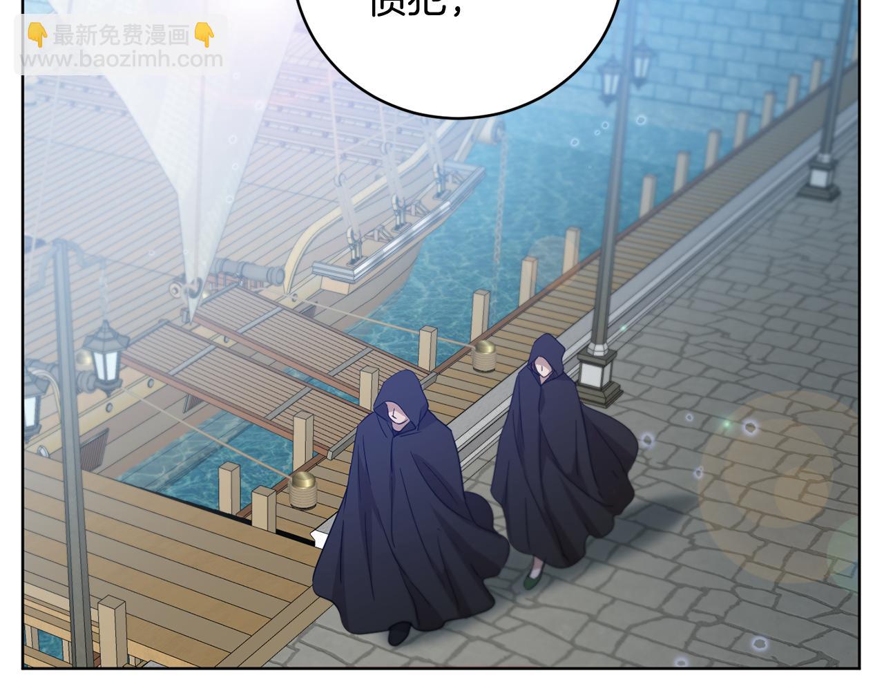 第1季完结话 神秘组织127