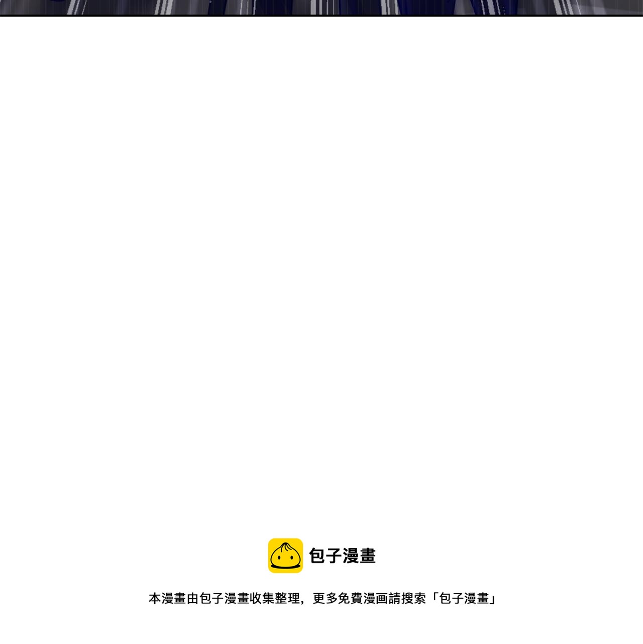 第1季完结话 神秘组织164