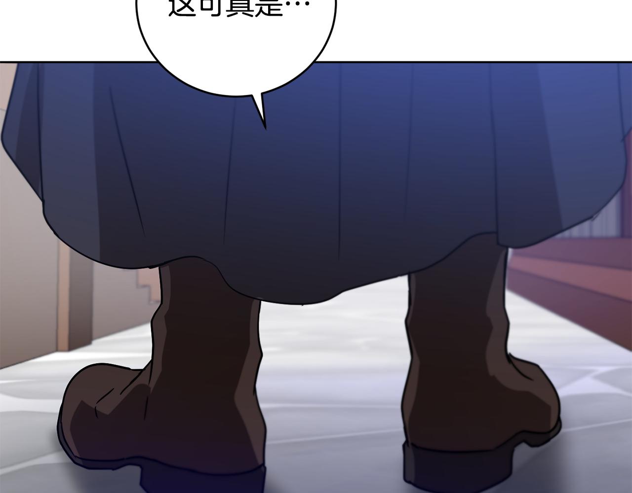 第1季完结话 神秘组织167