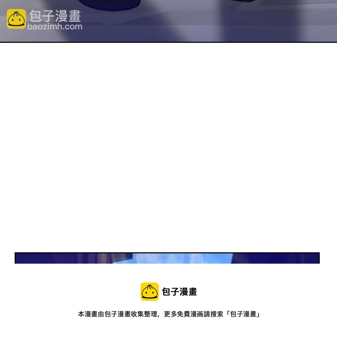 第1季完结话 神秘组织168