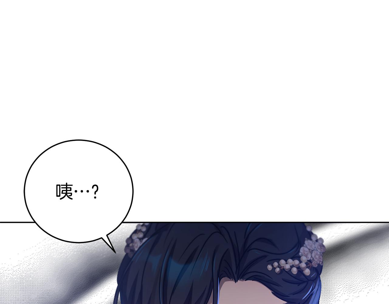 第1季完结话 神秘组织17