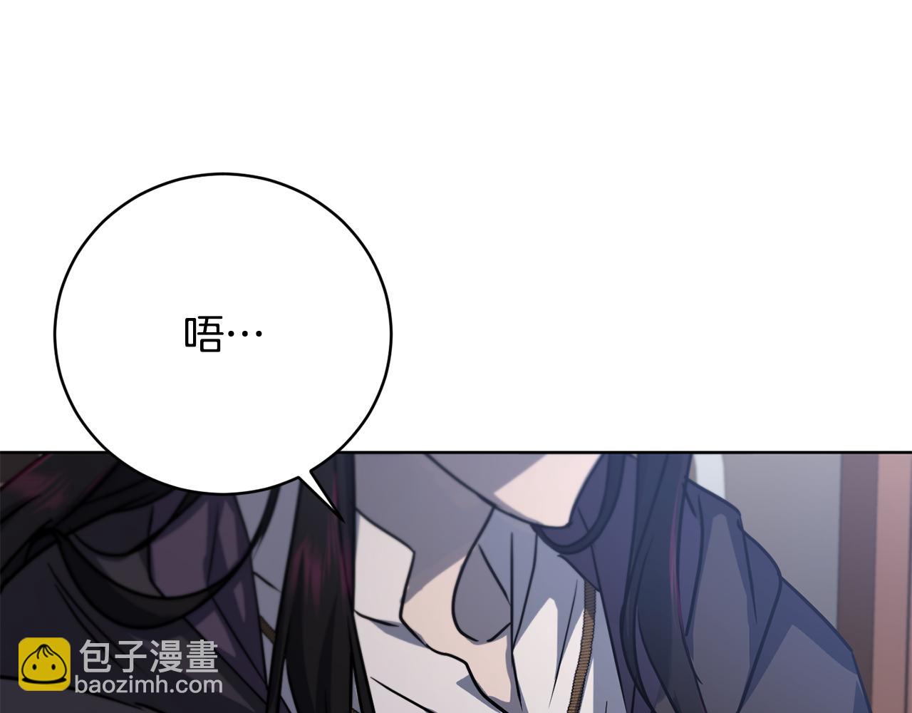 第1季完结话 神秘组织174