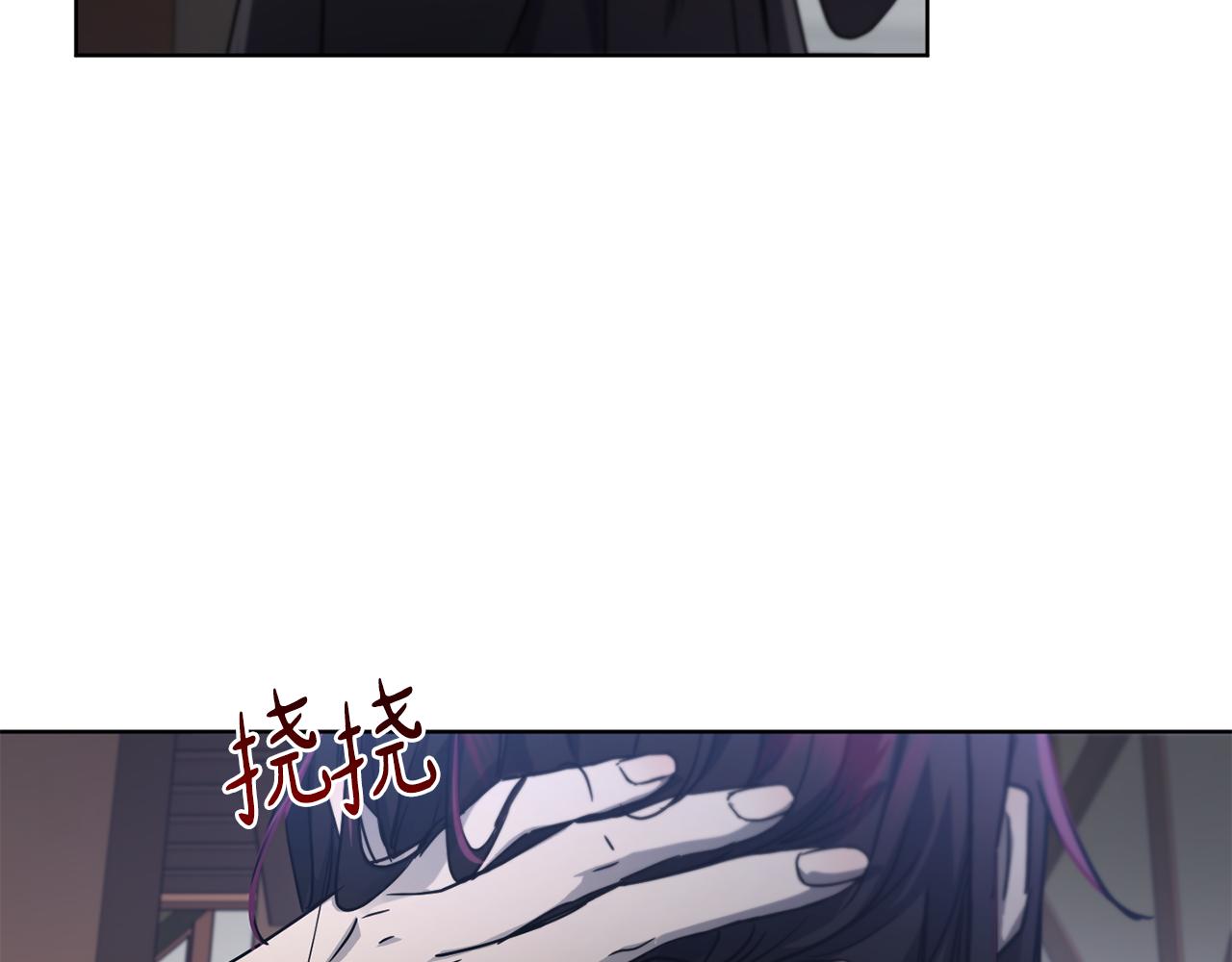 第1季完结话 神秘组织178