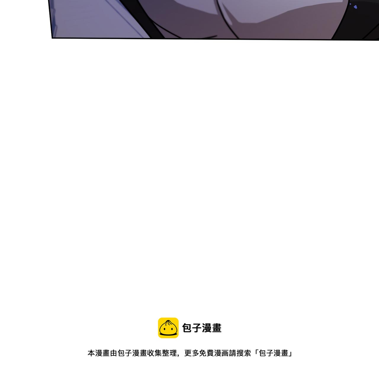 第1季完结话 神秘组织184