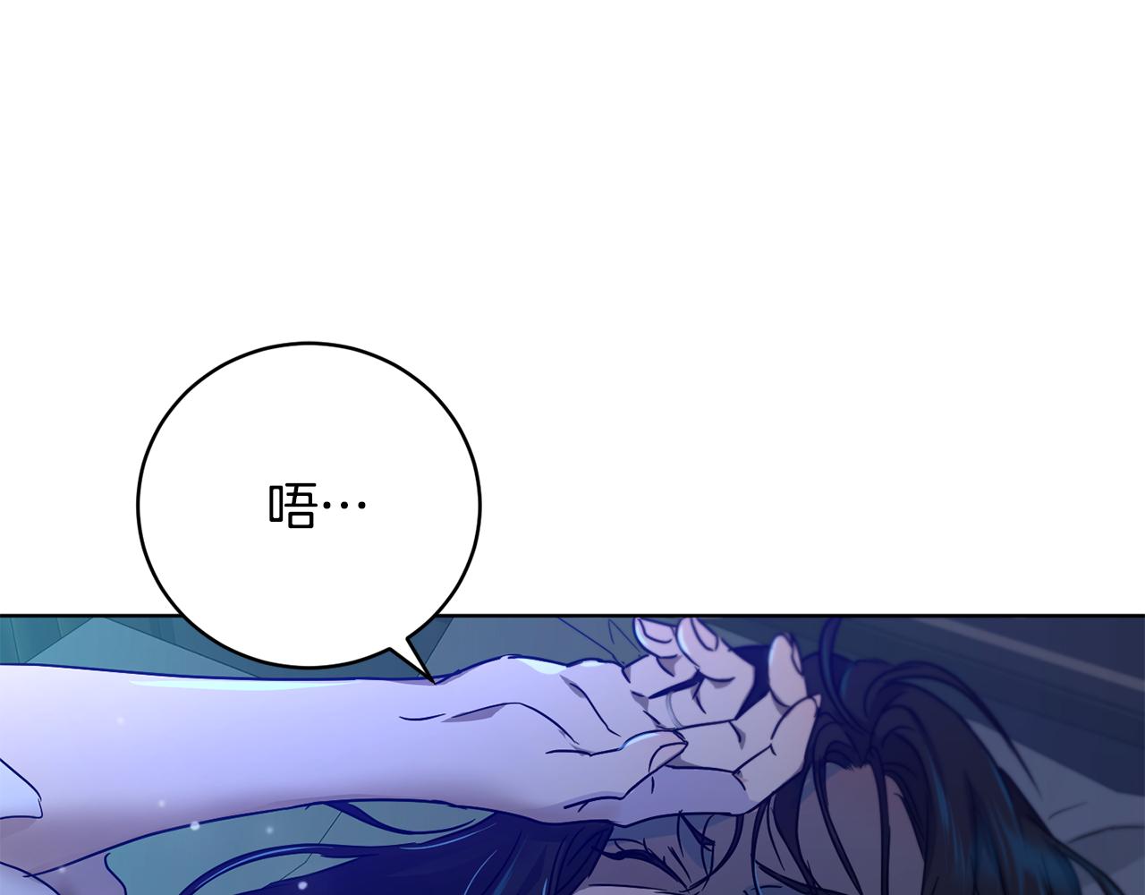 第1季完结话 神秘组织31