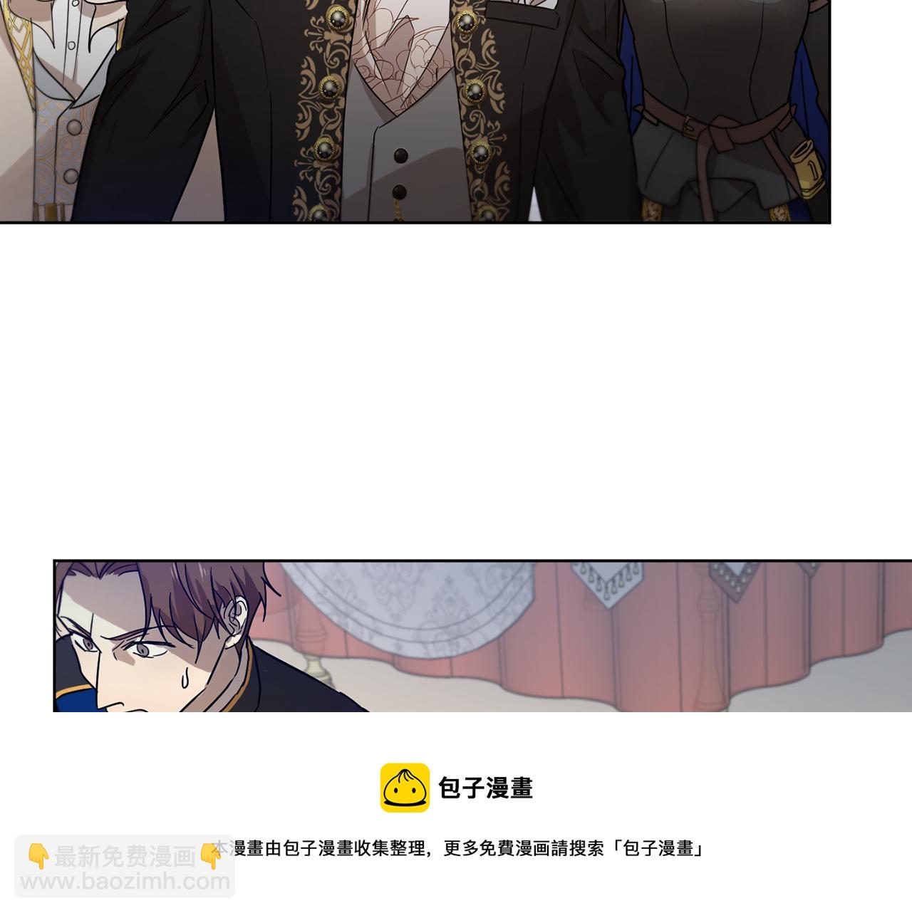 第1季完结话 神秘组织4
