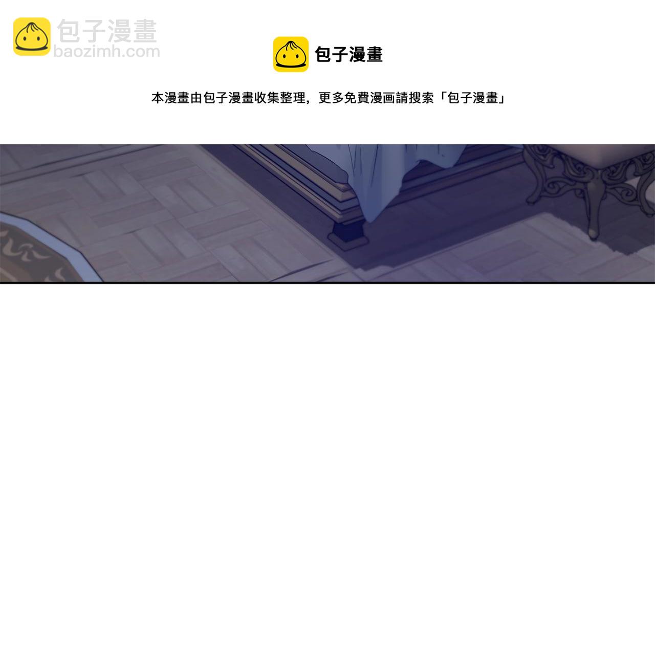 第1季完结话 神秘组织40