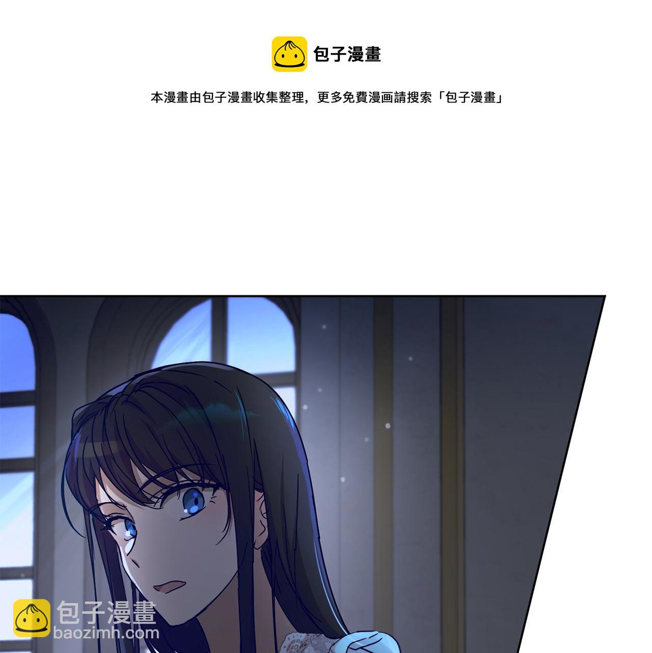 第1季完结话 神秘组织44