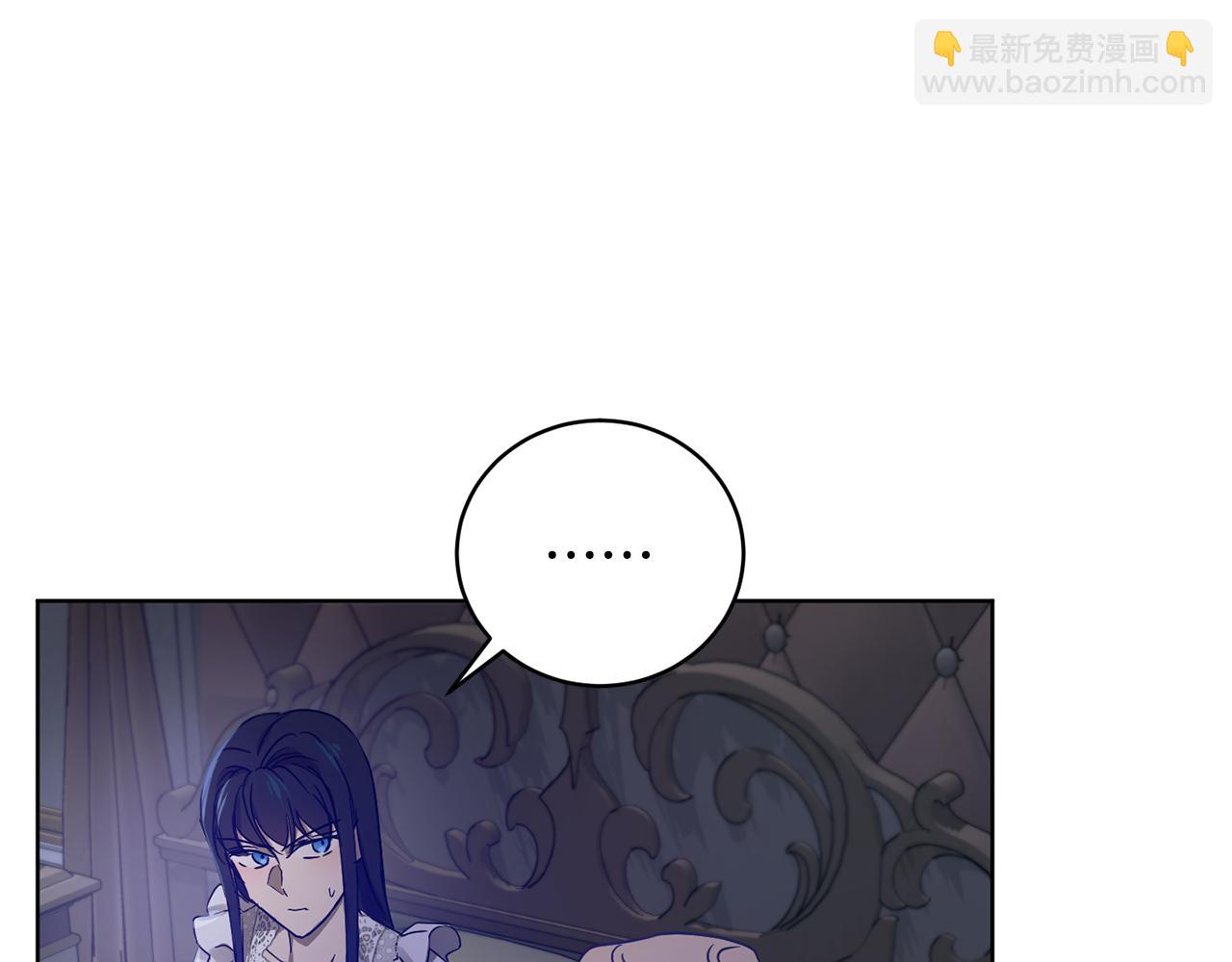 第1季完结话 神秘组织61