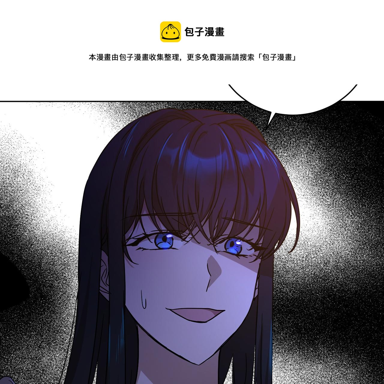 第1季完结话 神秘组织64