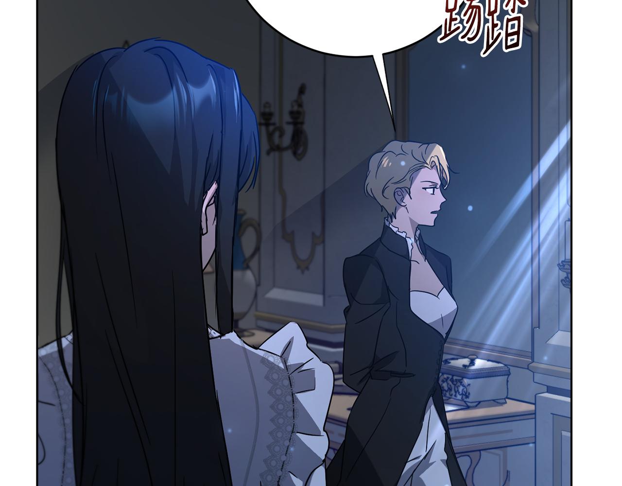 第1季完结话 神秘组织67