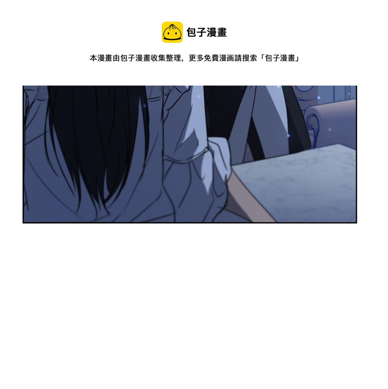 第1季完结话 神秘组织68