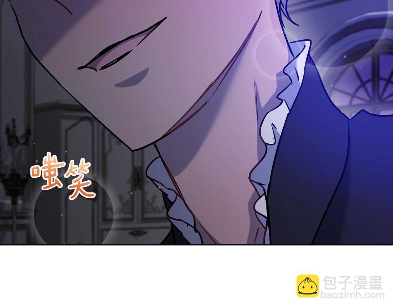 第2季·启 抓到真凶113