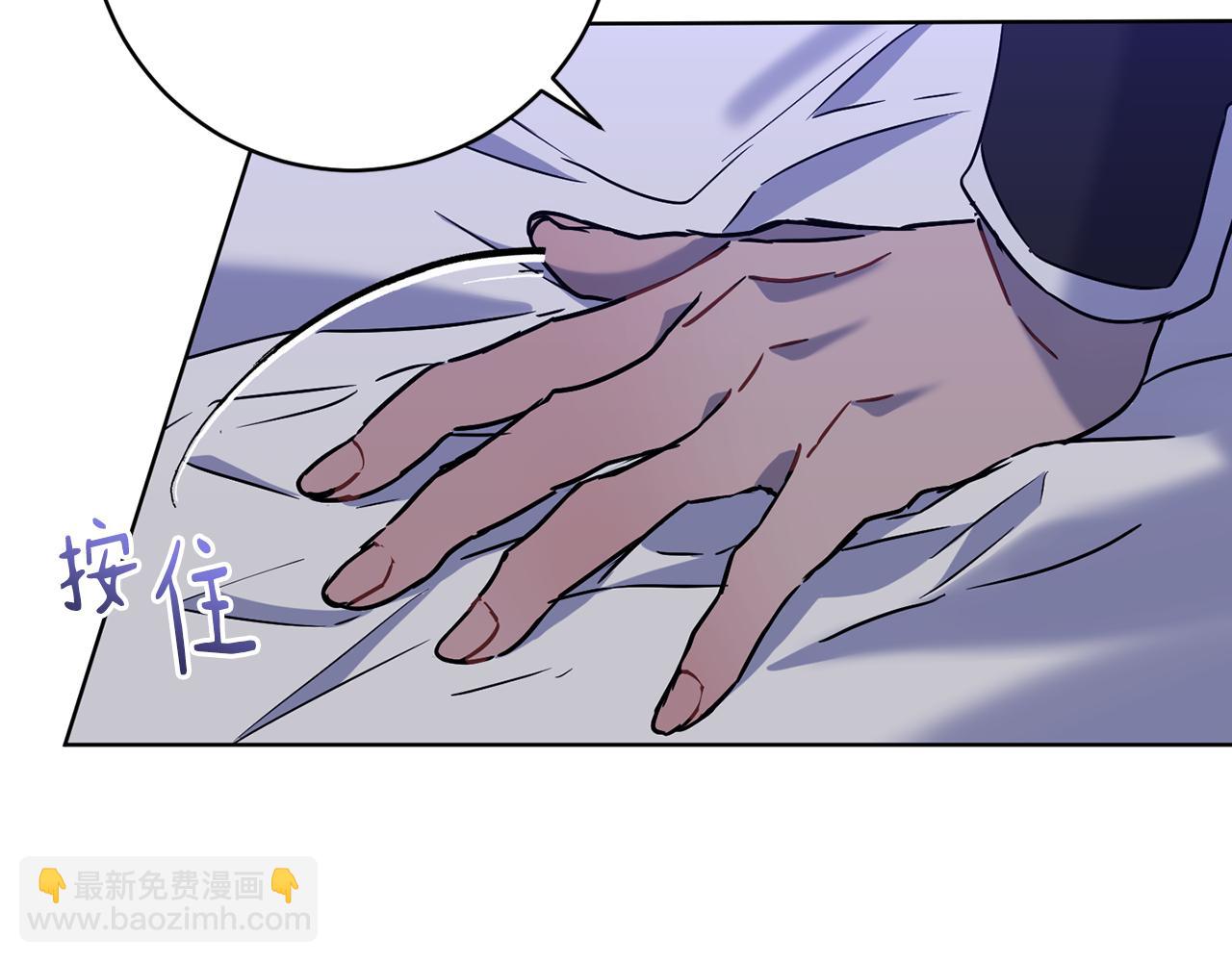 第2季·启 抓到真凶115