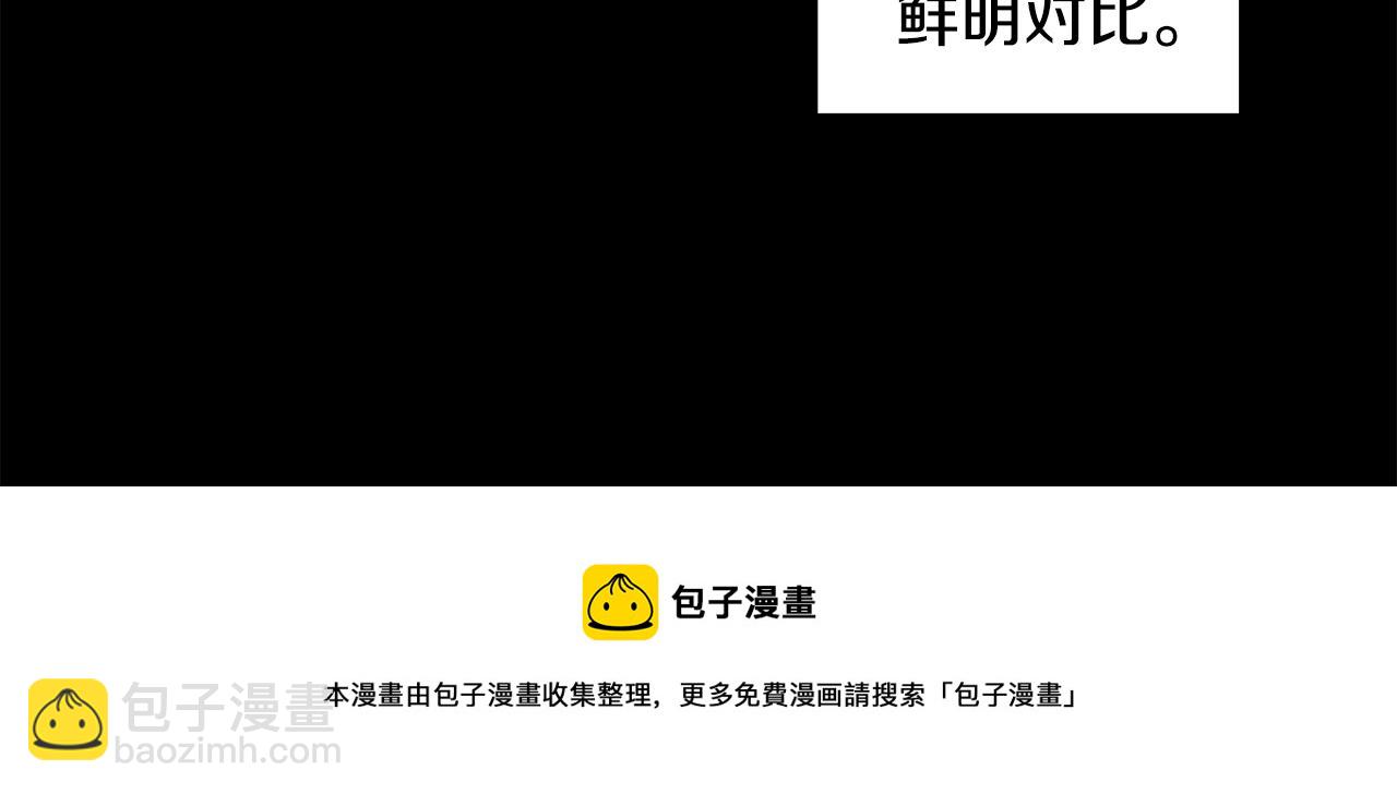 第2季·启 抓到真凶16