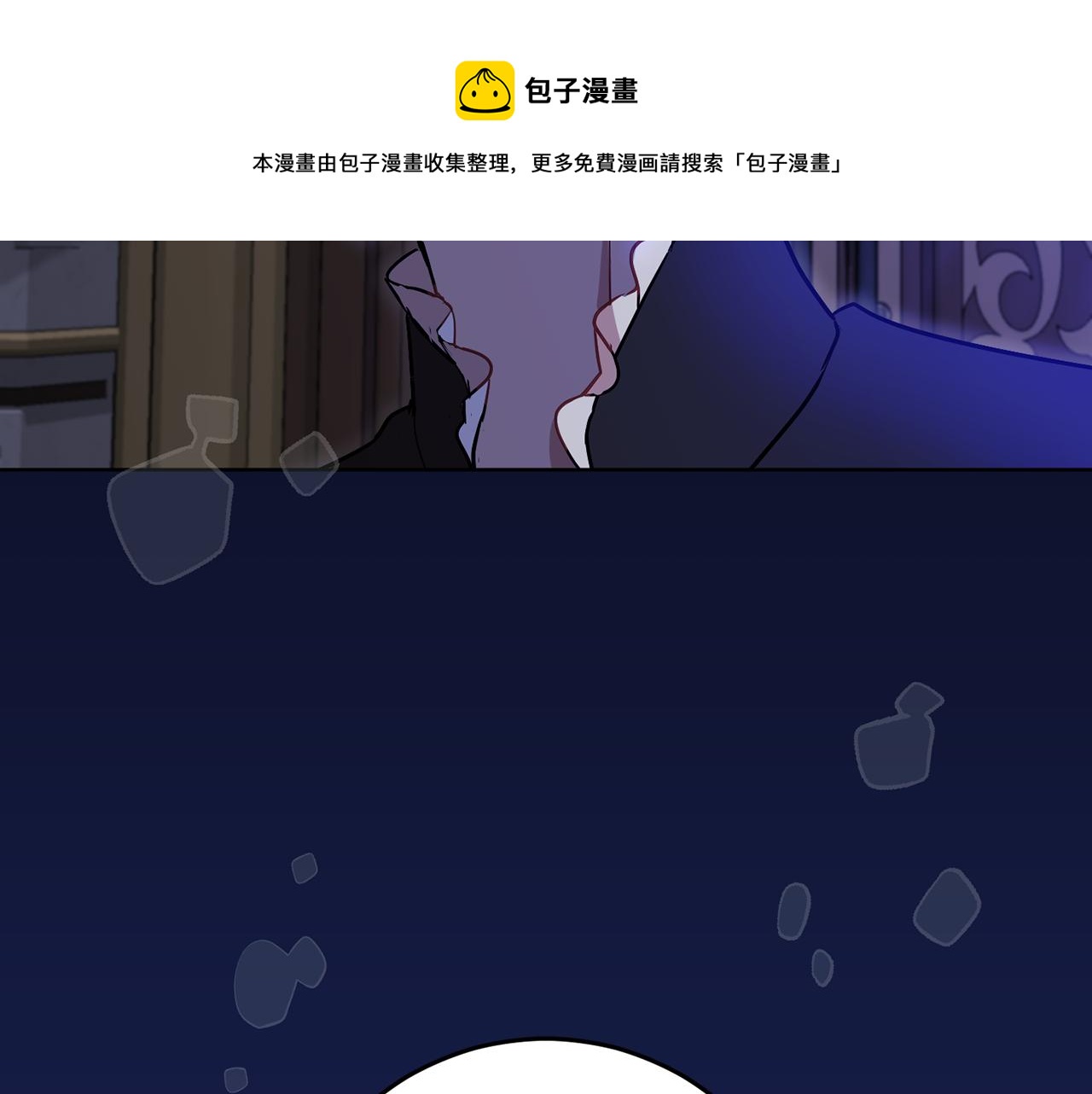 第2季·启 抓到真凶164