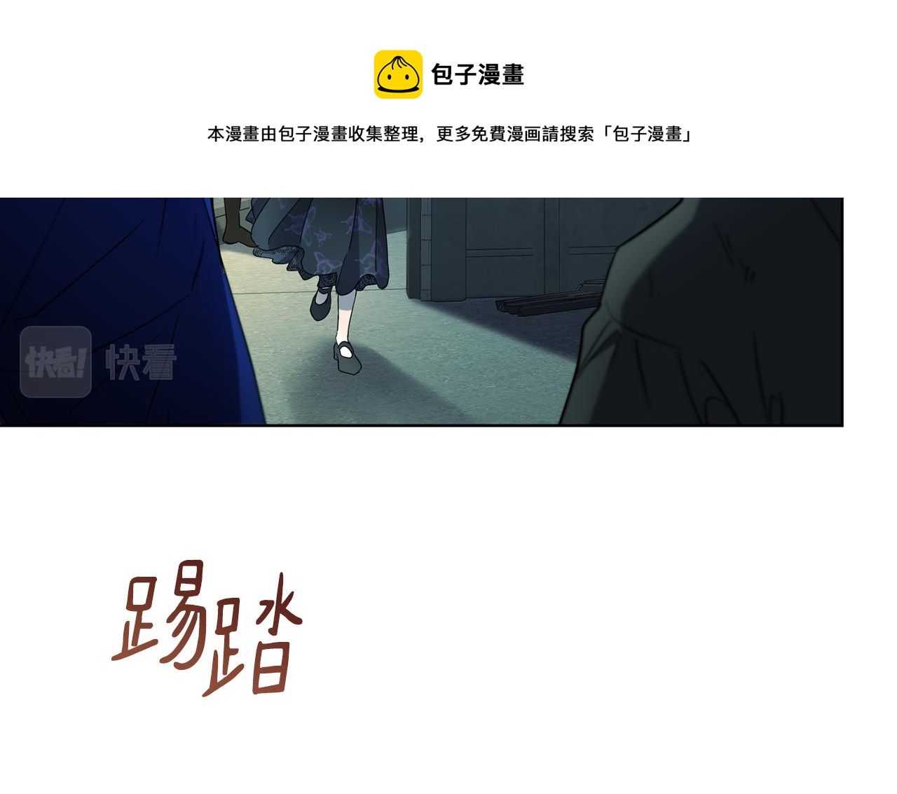 第2季·启 抓到真凶172