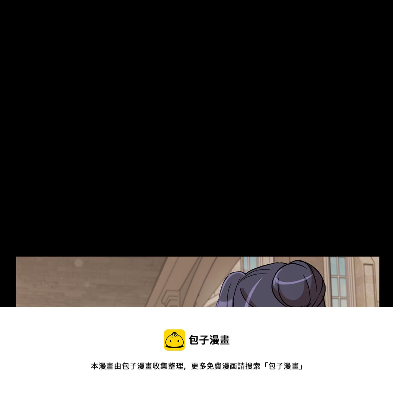 第2季·启 抓到真凶20