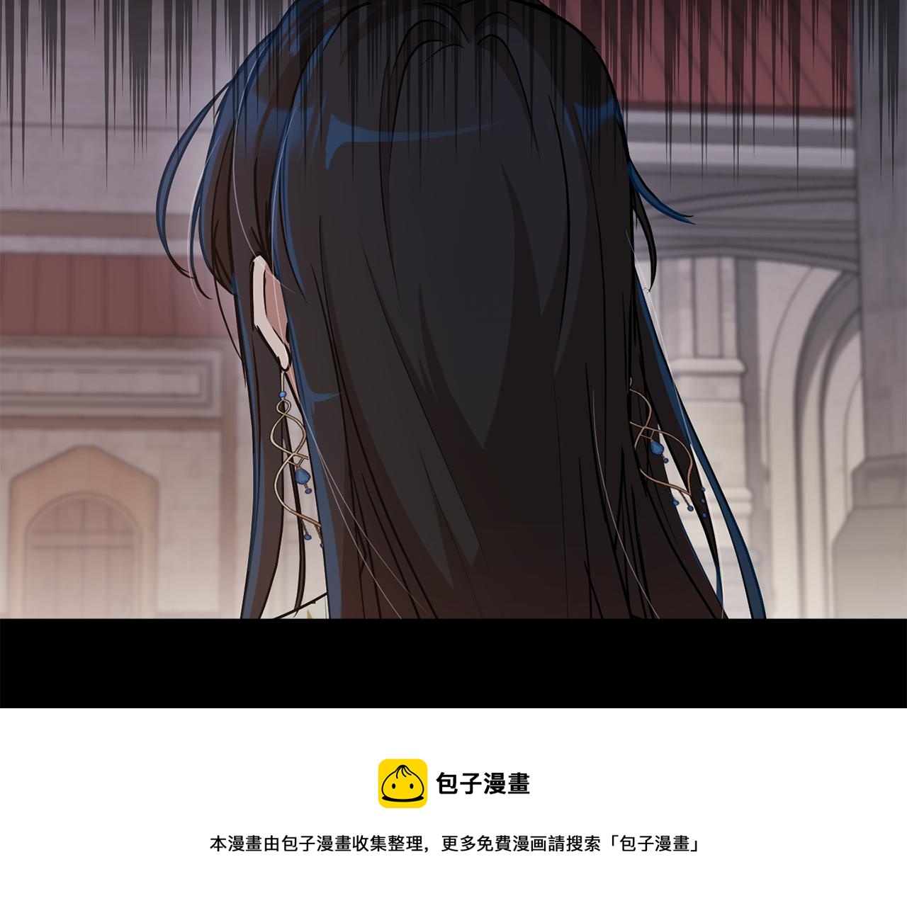 第2季·启 抓到真凶24