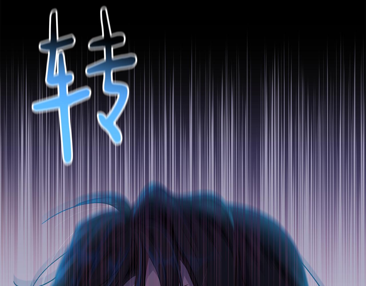 第2季·启 抓到真凶27