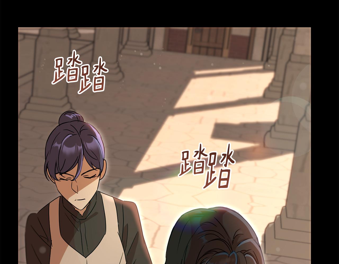 第2季·启 抓到真凶41
