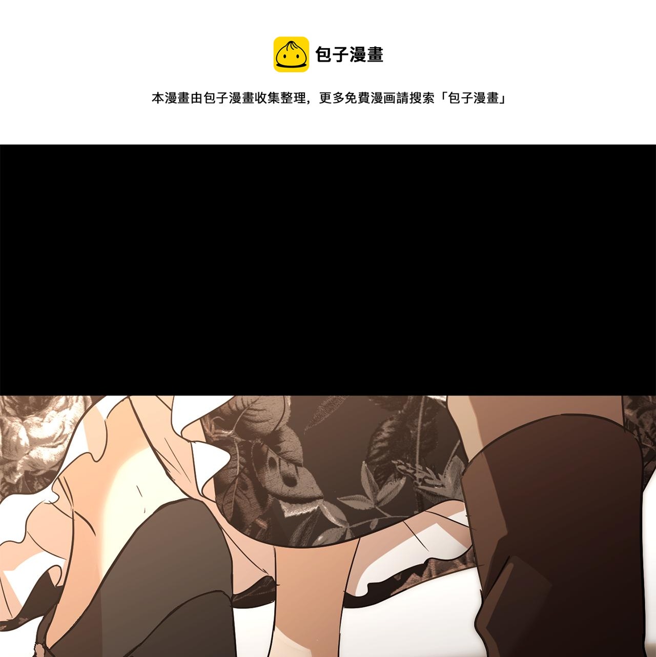 第2季·启 抓到真凶44