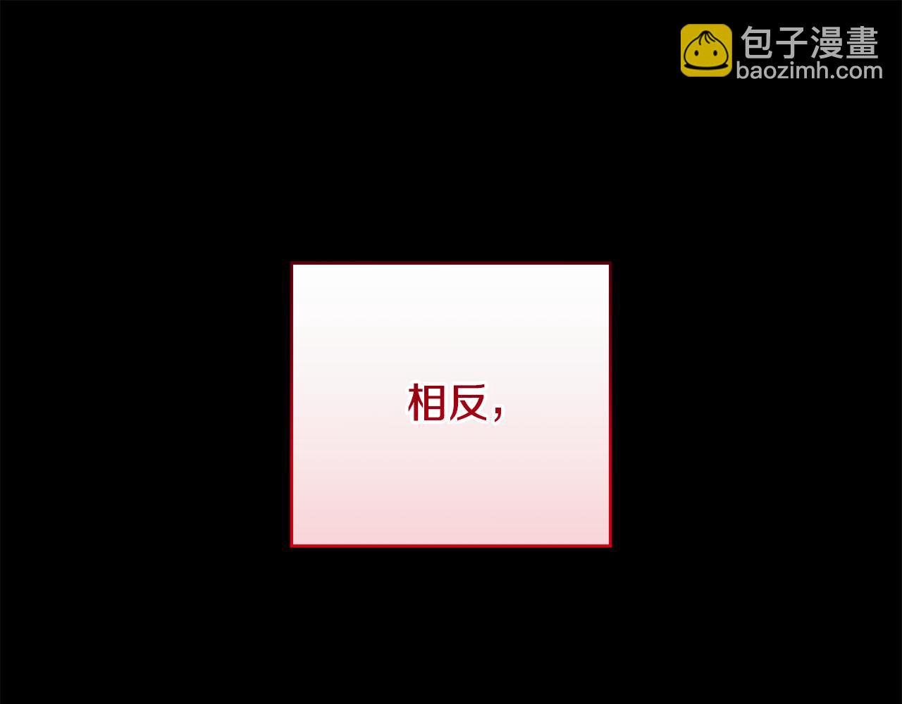第2季·启 抓到真凶51