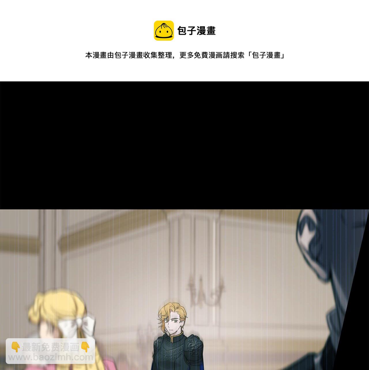 第2季·启 抓到真凶52