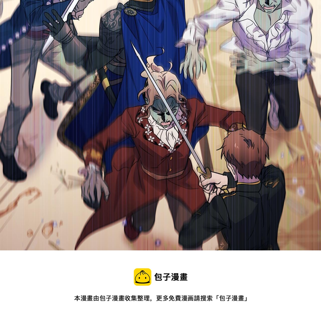 第2季·启 抓到真凶60