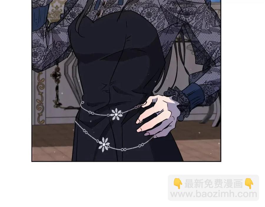 第61话 相同的纹身118