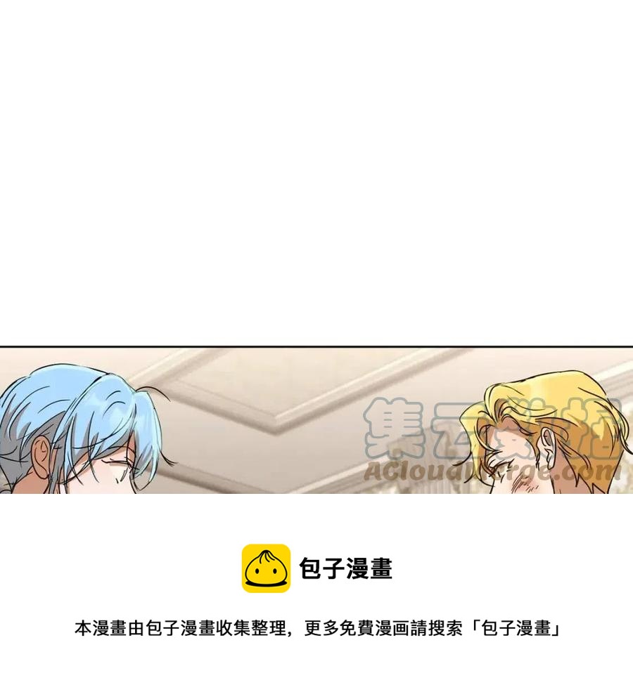 第61话 相同的纹身120