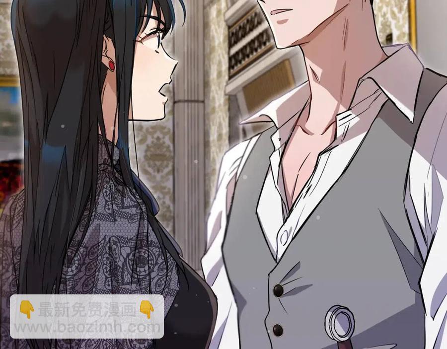 第61话 相同的纹身130