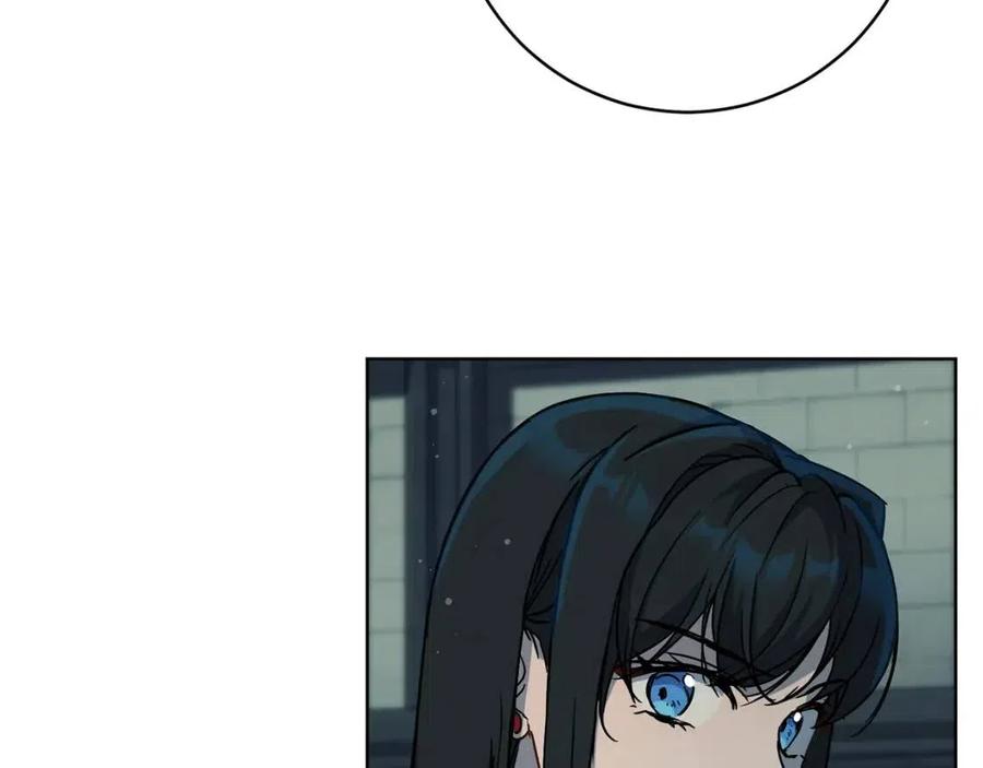 第61话 相同的纹身143