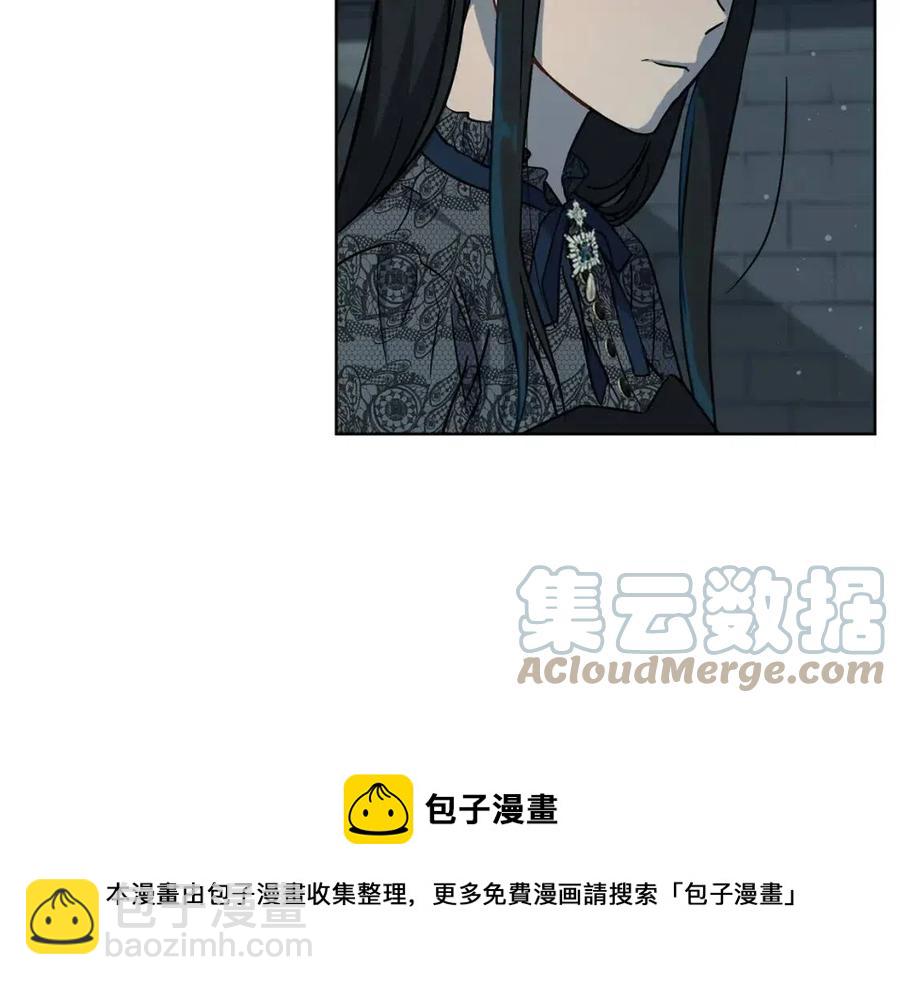 第61话 相同的纹身144