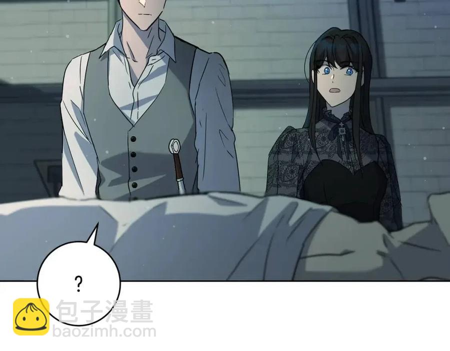 第61话 相同的纹身147