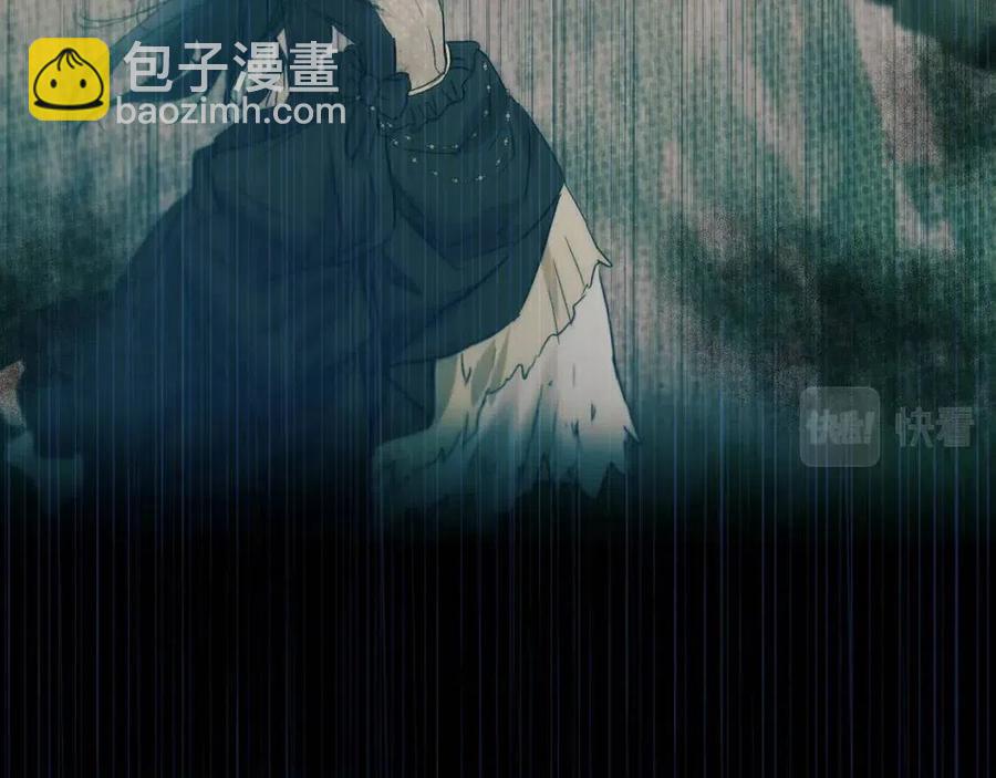 第61话 相同的纹身159