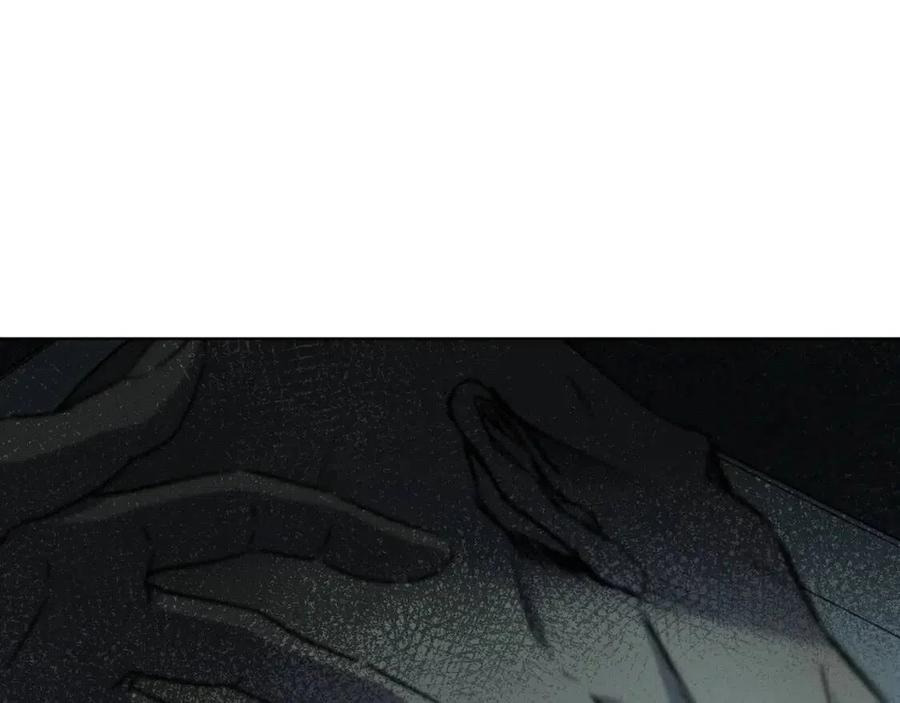 第61话 相同的纹身169