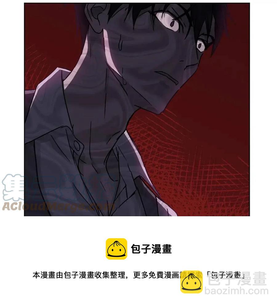 第61话 相同的纹身172