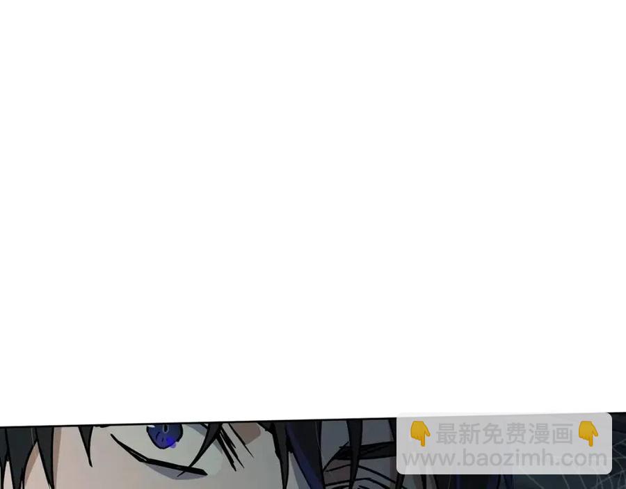 第61话 相同的纹身177