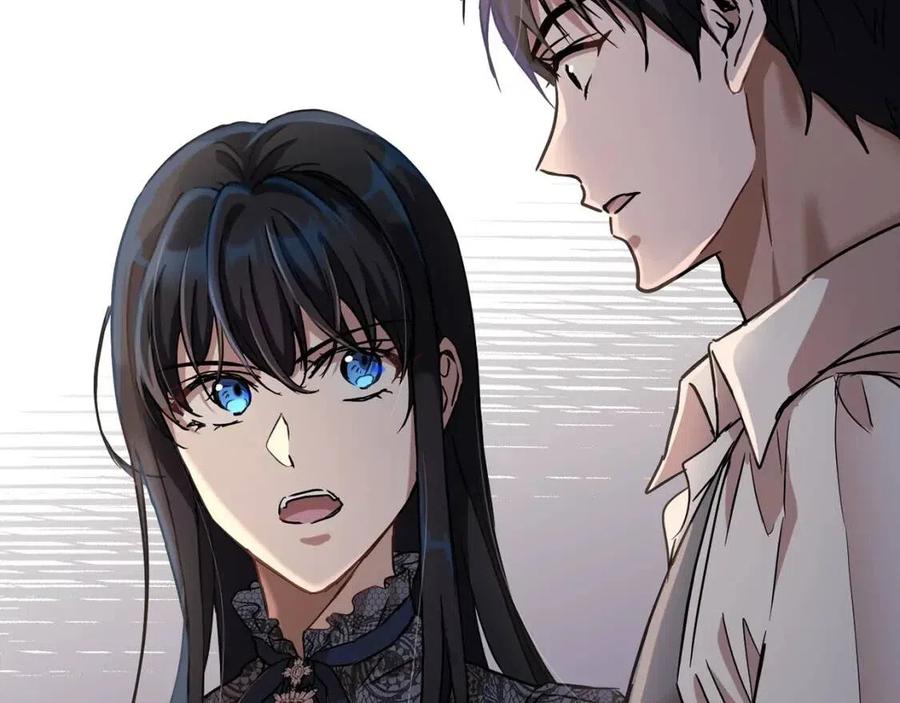 第61话 相同的纹身181