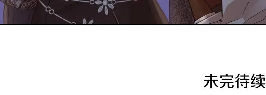 第61话 相同的纹身183