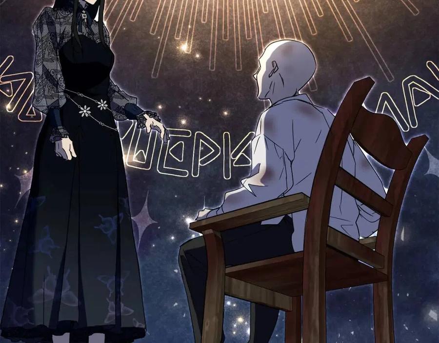 第61话 相同的纹身38