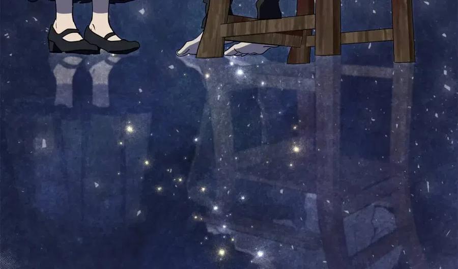 第61话 相同的纹身39