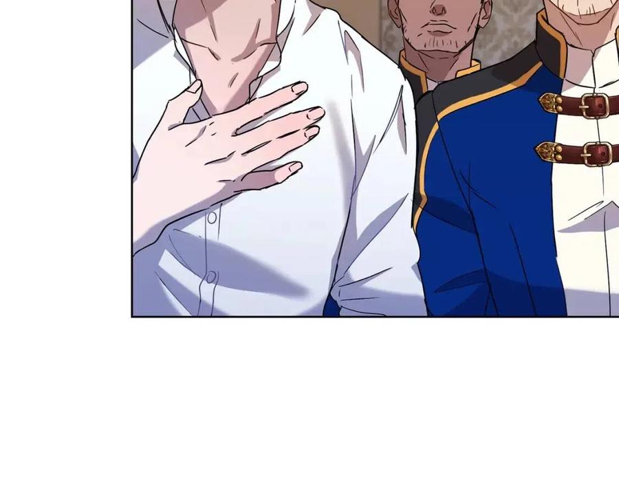 第61话 相同的纹身59
