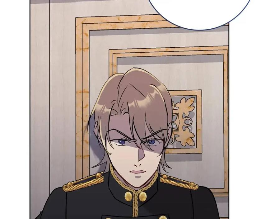 第61话 相同的纹身82