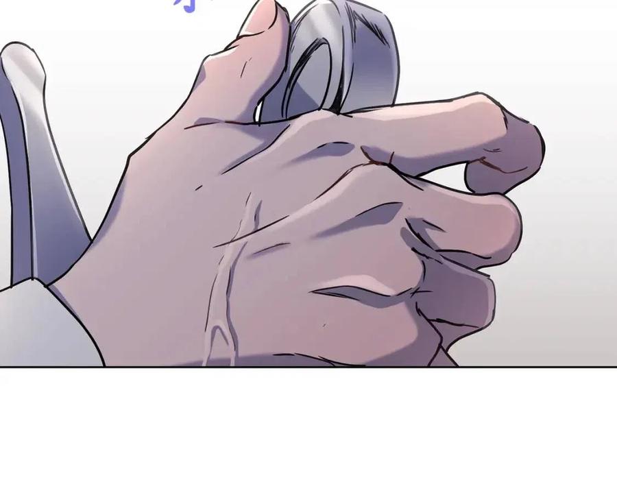 第61话 相同的纹身87