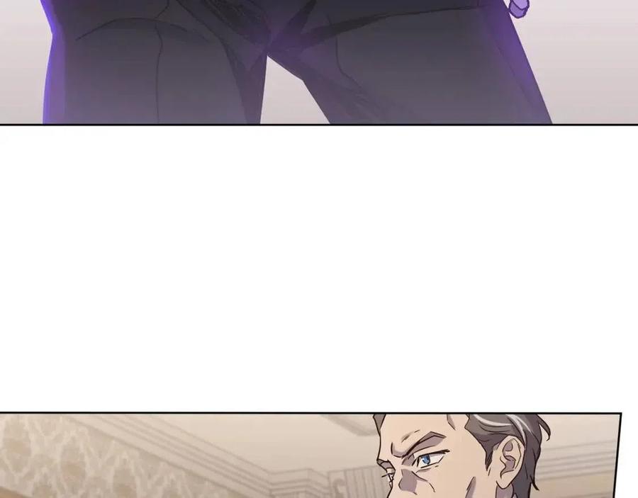 第61话 相同的纹身91
