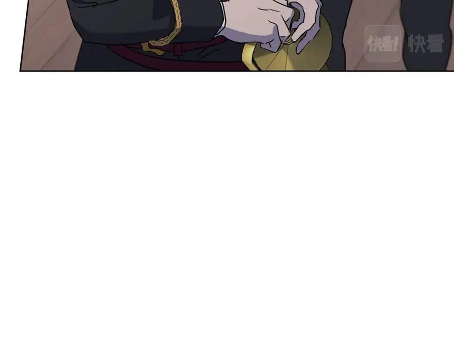 第61话 相同的纹身95
