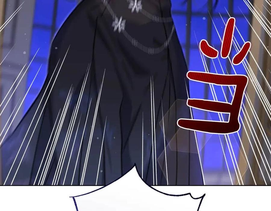 第61话 相同的纹身98