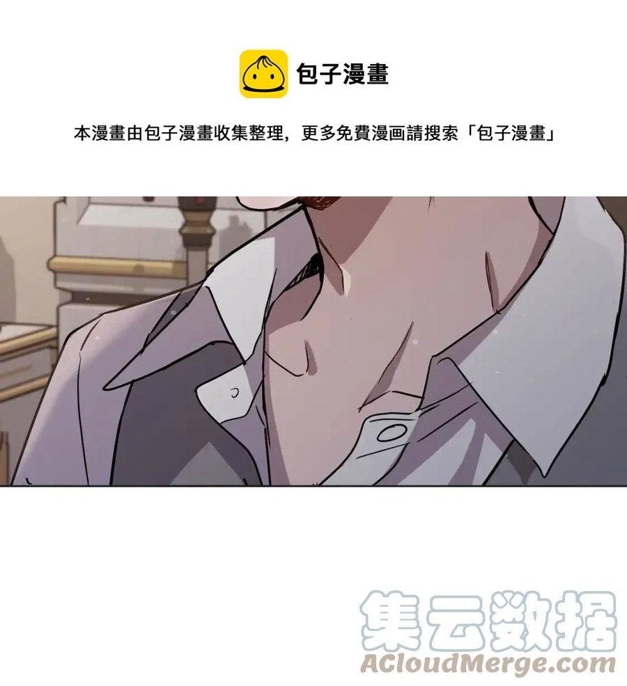 第62话 冒险探查148